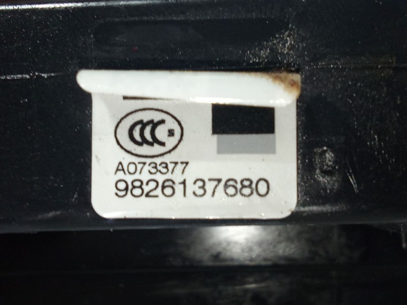 Recambio de cerradura puerta trasera izquierda para citroën c4 spacetourer (3d_) 1.5 bluehdi 130 referencia OEM IAM 9826137680  