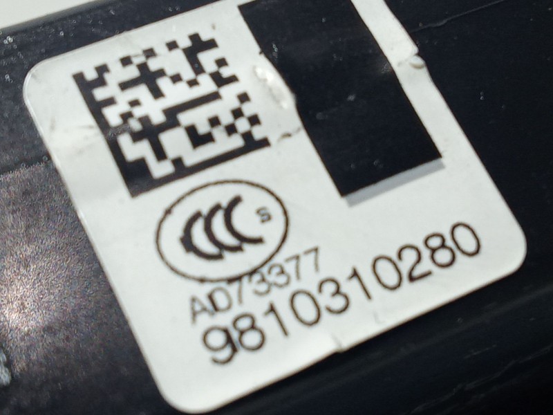 Recambio de cerradura puerta trasera derecha para citroën c4 spacetourer (3d_) 1.5 bluehdi 130 referencia OEM IAM 9810310280  