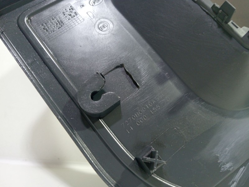 Recambio de moldura para peugeot expert tepee (vf3x_) 2.0 hdi 120 referencia OEM IAM 727N0010ASS0  