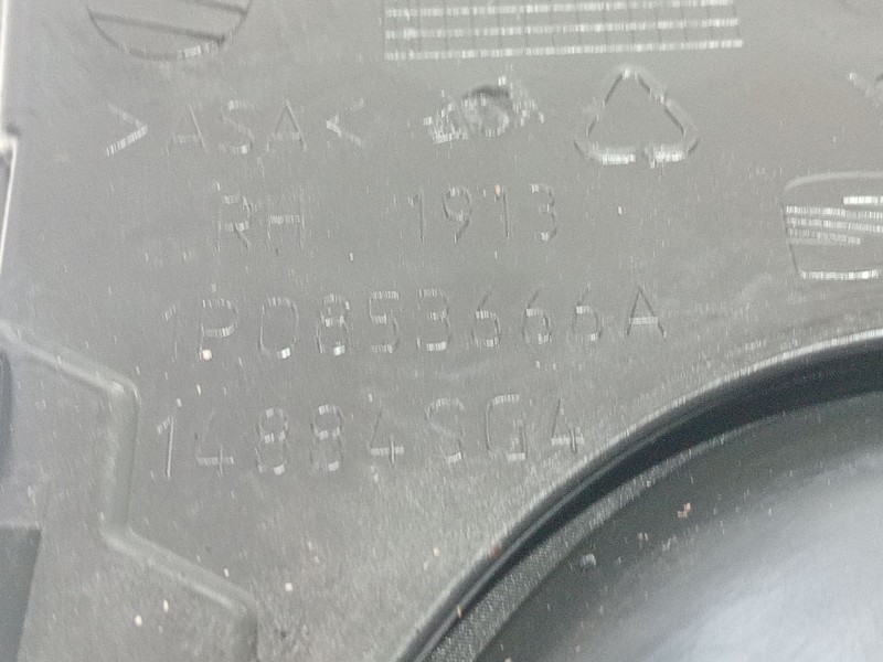 Recambio de rejilla paragolpes izquierda para seat leon (1p1) 1.9 tdi referencia OEM IAM 1P0853666A  