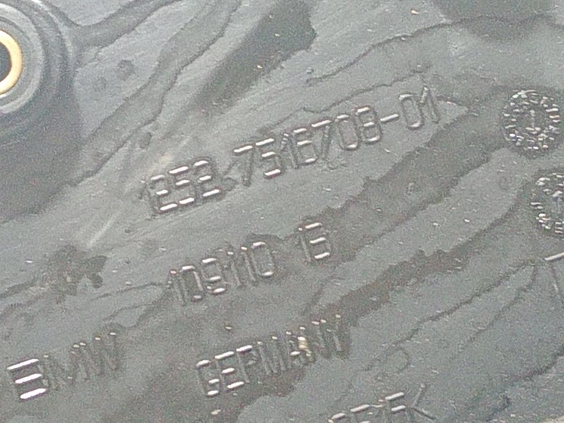 Recambio de moldura para land rover range rover iii (l322) 4.4 4x4 referencia OEM IAM 1252751670801  