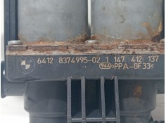 Recambio de valvula intercambio de calefaccion para land rover range rover iii (l322) 4.4 4x4 referencia OEM IAM 6412837499502   2