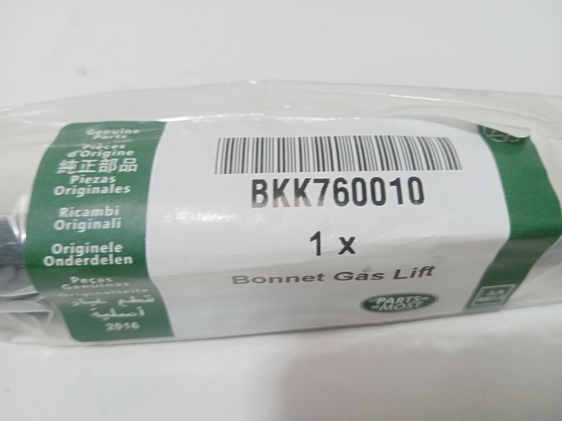 Recambio de amortiguadores maletero / porton para land rover range rover iii (l322) 4.4 4x4 referencia OEM IAM BKK760010  