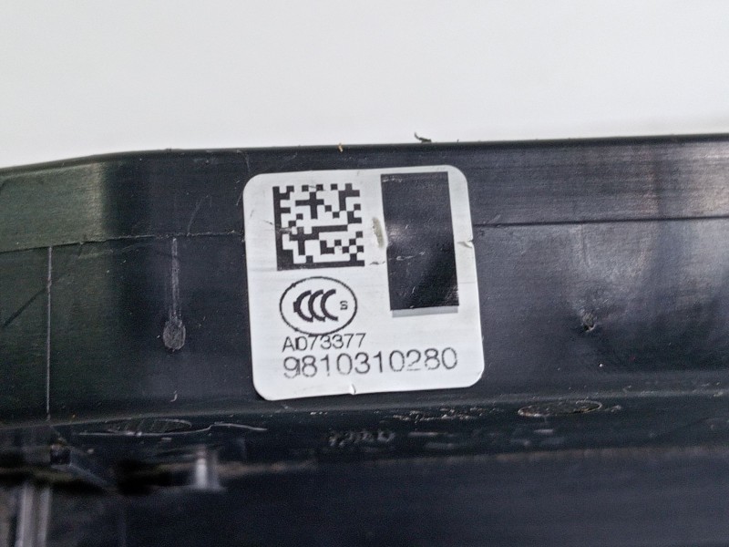 Recambio de cerradura puerta delantera derecha para citroën c4 spacetourer (3d_) 1.5 bluehdi 130 referencia OEM IAM 9810310280  