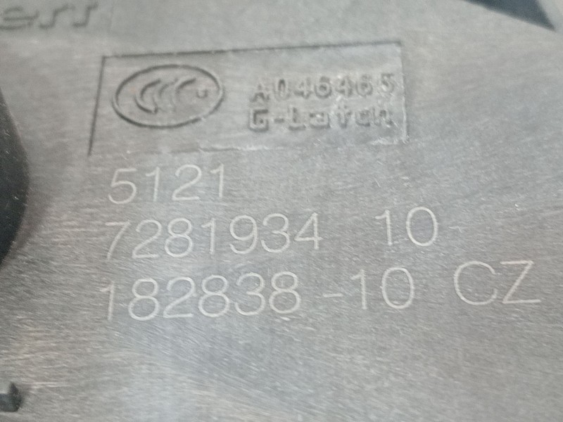 Recambio de cerradura puerta delantera derecha para bmw 2 active tourer (f45) 218 d referencia OEM IAM 51217281934  