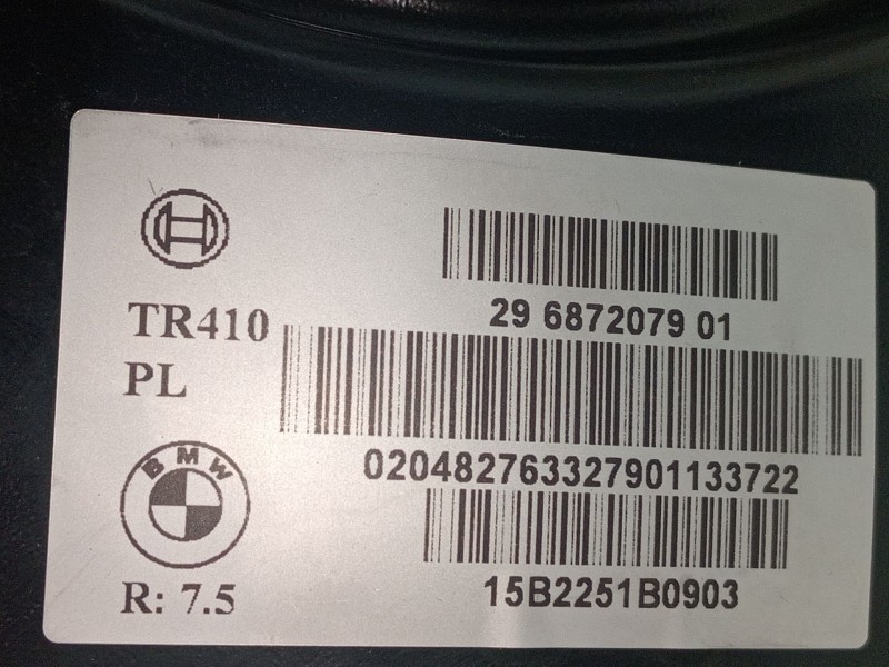 Recambio de servofreno para bmw 2 active tourer (f45) 218 d referencia OEM IAM 29687207901  