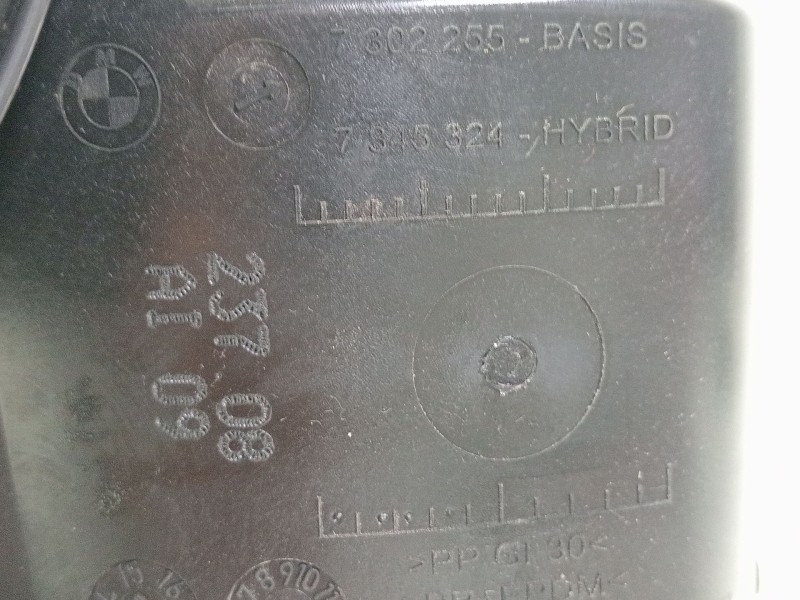 Recambio de tapa exterior combustible para bmw 2 active tourer (f45) 218 d referencia OEM IAM 7302255  