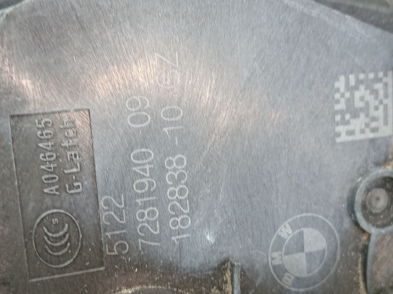 Recambio de cerradura puerta trasera derecha para bmw 2 active tourer (f45) 218 d referencia OEM IAM 728194009  