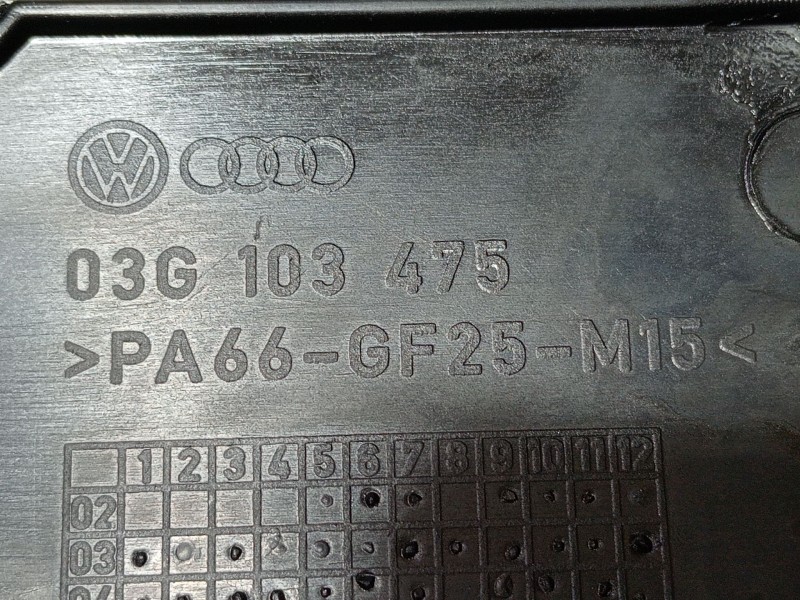 Recambio de tapa balancines para volkswagen golf v (1k1) 1.9 tdi referencia OEM IAM 03G103475  