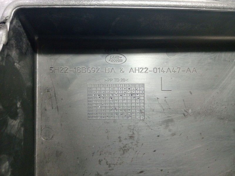 Recambio de cubierta motor para land rover discovery iv (l319) 3.0 sdv6 4x4 referencia OEM IAM AH22014A47AA  