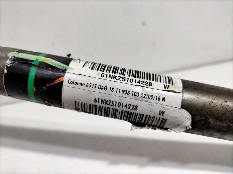 Recambio de columna direccion para ds ds 3 (sa_) 1.6 bluehdi 100 referencia OEM IAM 1811933103   Recambio de columna direccion para ds ds 3 (sa_) 1.6 bluehdi 100 referencia OEM IAM 1811933103