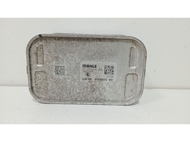 Recambio de enfriador aceite motor para bmw serie 1 berlina (e81/e87) 118d referencia OEM IAM   