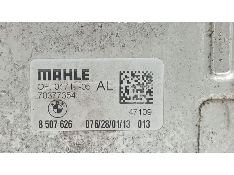 Recambio de enfriador aceite motor para bmw serie 1 berlina (e81/e87) 118d referencia OEM IAM   
