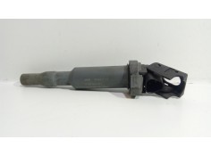 Recambio de bobina encendido para bmw serie 1 berlina (e81/e87) 120i referencia OEM IAM 0221504471   2