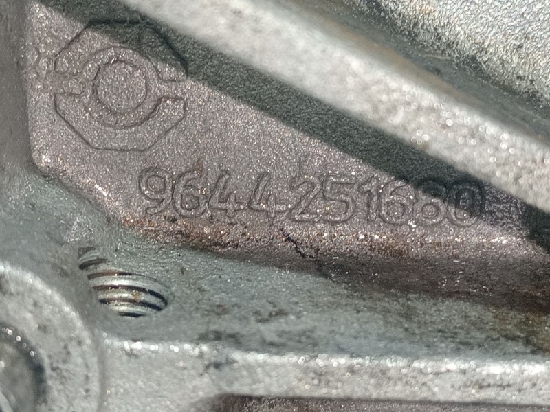 Recambio de tapa distribucion para citroën c8 referencia OEM IAM 9644251680  