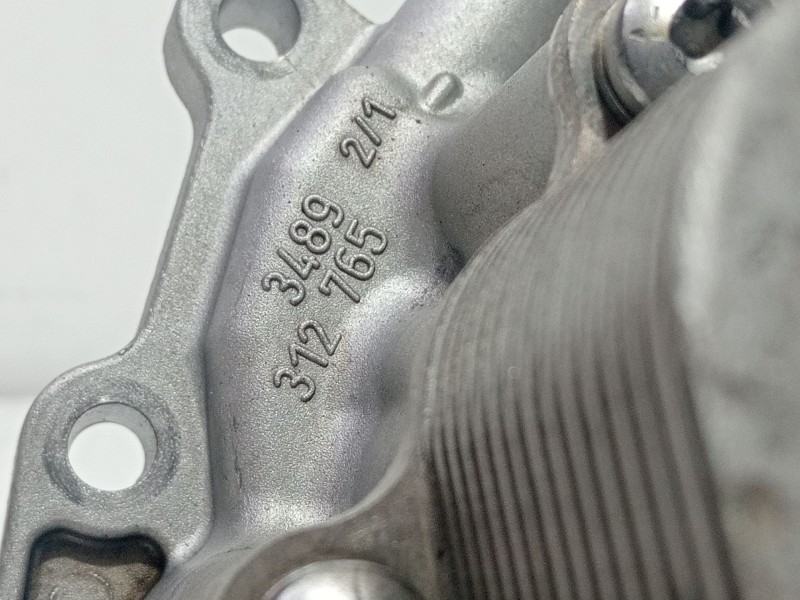 Recambio de enfriador aceite motor para ford focus c-max (cap) 2.0 tdci cat referencia OEM IAM 9687911280  