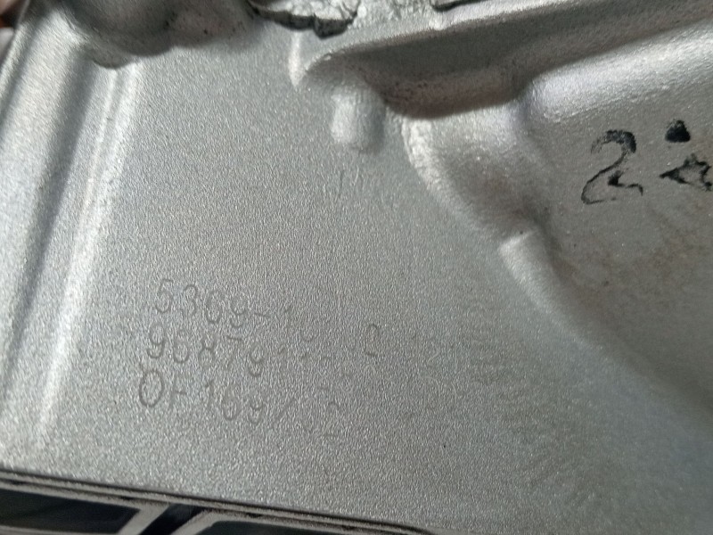 Recambio de enfriador aceite motor para ford focus c-max (cap) 2.0 tdci cat referencia OEM IAM 9687911280  