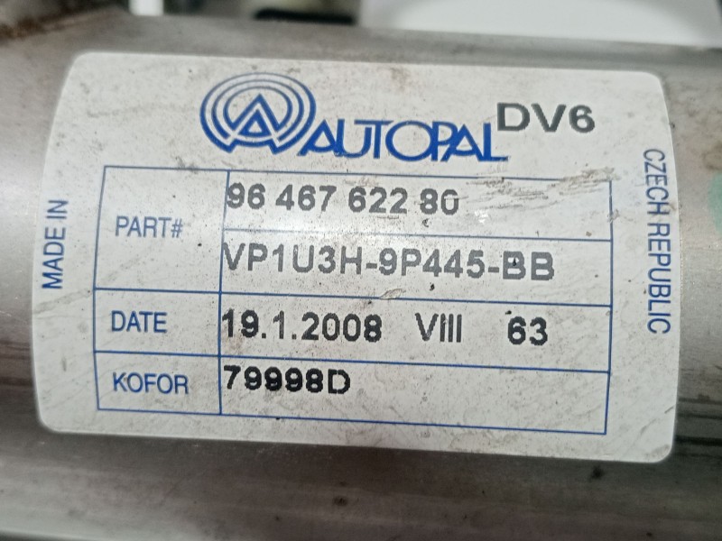 Recambio de enfriador egr para ford focus ii (da_, hcp, dp) 1.6 tdci referencia OEM IAM 9646762280  