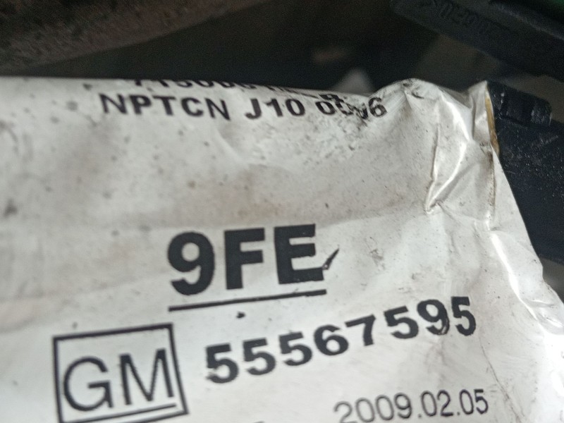 Recambio de enfriador egr para opel insignia a (g09) 2.0 cdti (68) referencia OEM IAM 55567595  