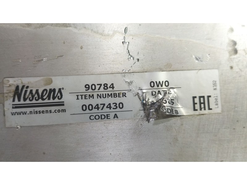 Recambio de enfriador aceite motor para mercedes-benz clase m (w164) ml 320 cdi 4-matic (164.122) referencia OEM IAM 90784  