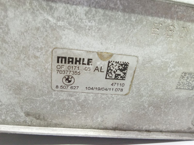 Recambio de soporte filtro aceite para bmw serie 3 touring (f31) 330d xdrive referencia OEM IAM 8507627  