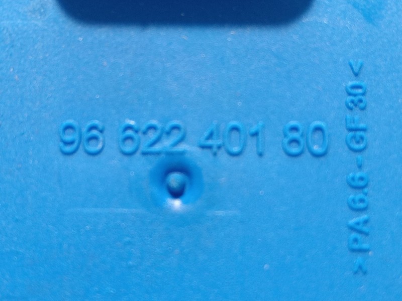 Recambio de resistencia calefaccion para citroën berlingo 1.6 16v hdi referencia OEM IAM 9662240180  