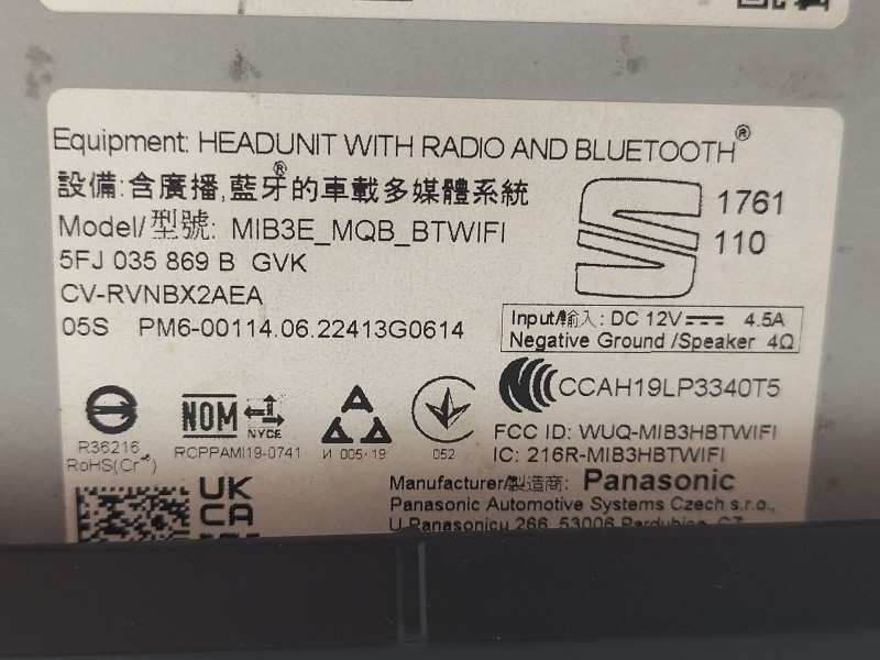 Recambio de pantalla multifuncion para seat ibiza v (kj1, kjg) 1.0 mpi referencia OEM IAM 5FJ035869B  