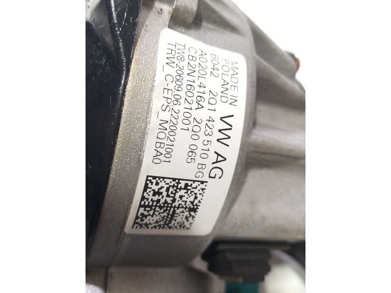 Recambio de columna direccion para seat ibiza v (kj1, kjg) 1.0 mpi referencia OEM IAM 2Q1423510BG  