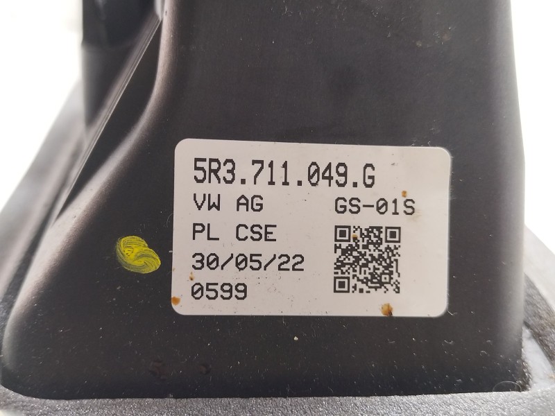 Recambio de palanca cambio para seat ibiza v (kj1, kjg) 1.0 mpi referencia OEM IAM 5R3711049G  