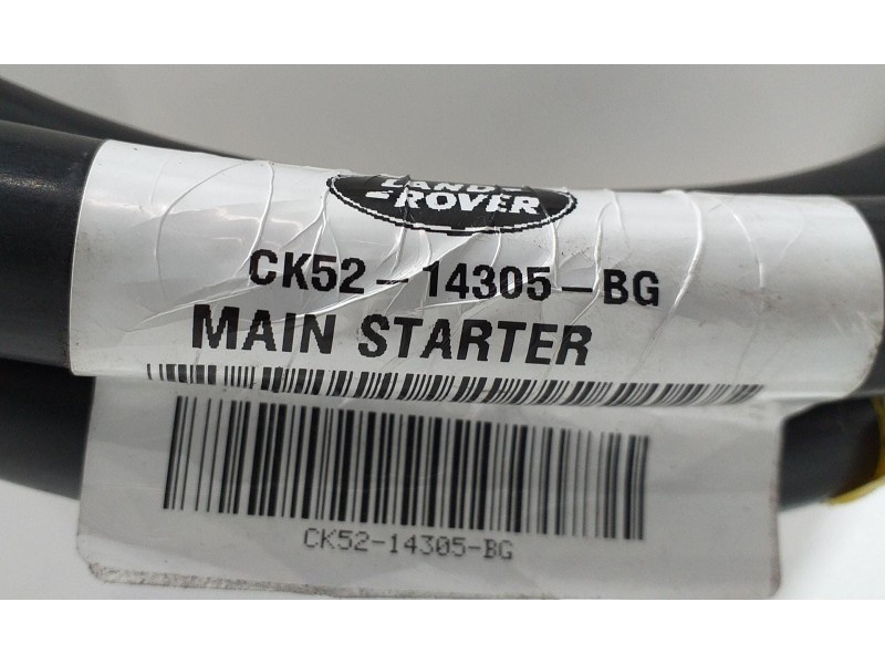 Recambio de bateria para land rover range rover sport autobiography dynamic referencia OEM IAM CK5214305BG 53643 