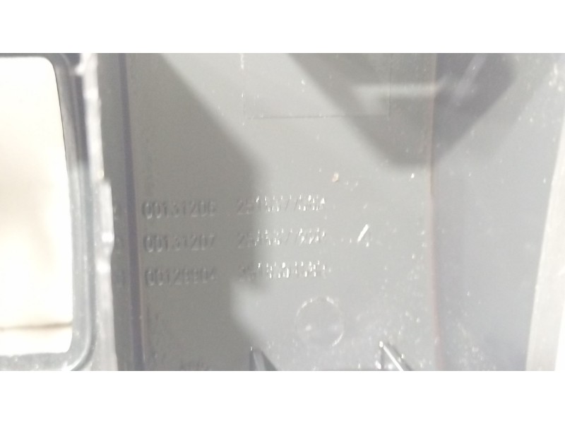 Recambio de mando retrovisor para dacia dokker furgoneta/monovolumen 1.5 dci 75 / blue dci 75 (fejw, feah) referencia OEM IAM 25