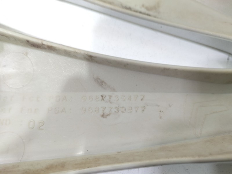 Recambio de tapacubos para citroën berlingo multispace (b9) 1.6 hdi 110 referencia OEM IAM 9687730477  