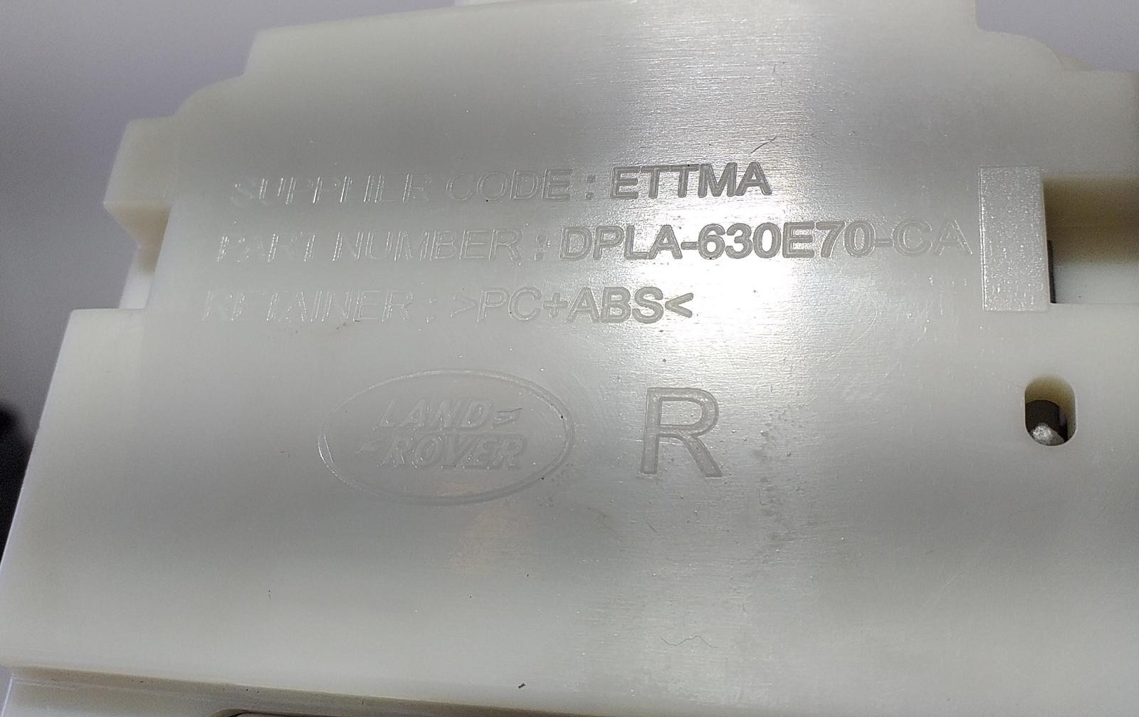 DPLA630E70CA INTERIOR LIGHT / R / 70614 / 165370 FOR LAND ROVER RANGE ROVER SPOR - Picture 3 of 10