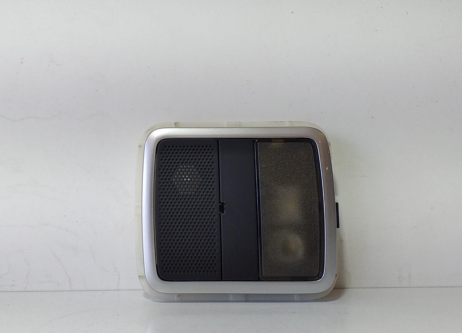 DPLA630E70CA INTERIOR LIGHT / R / 70614 / 165370 FOR LAND ROVER RANGE ROVER SPOR - Picture 2 of 10