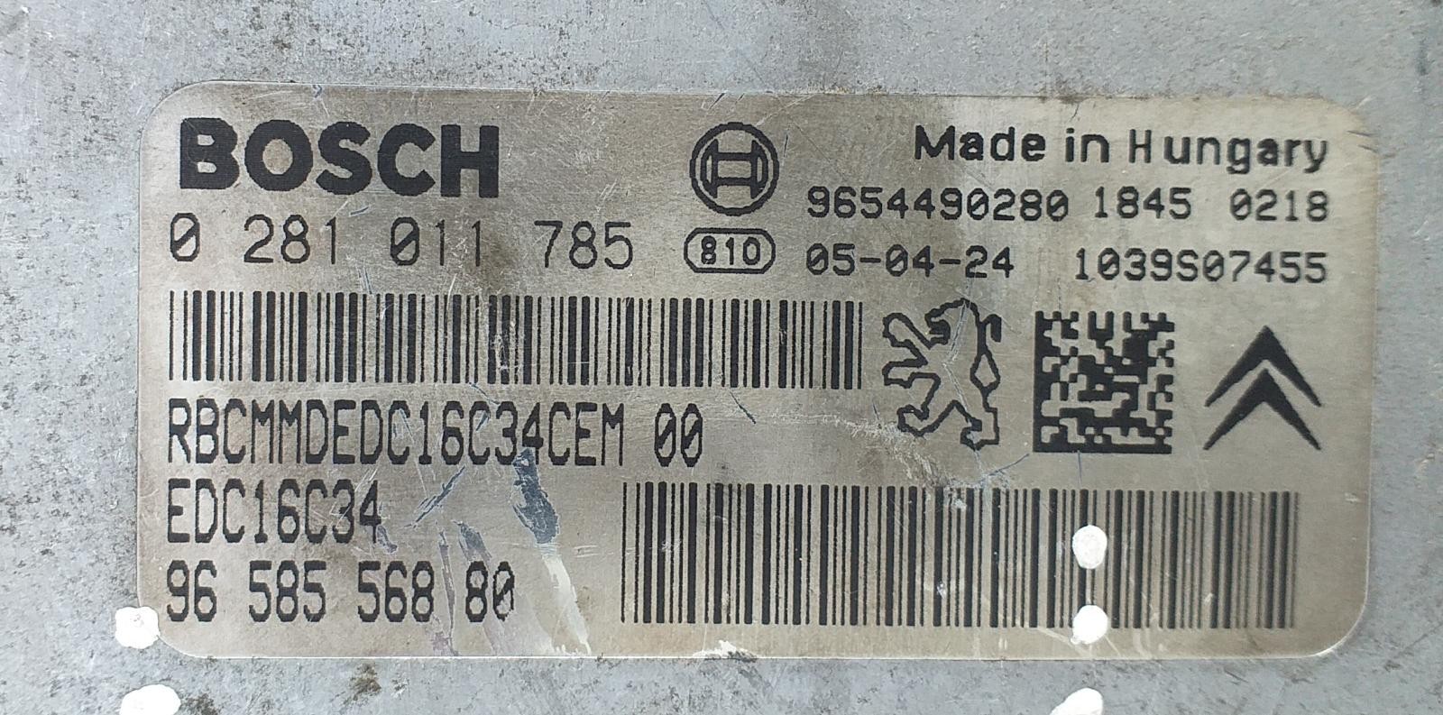 9658556880 ECU-MOTORSTEUERGERÄT UCE MOTORSTEUERGERÄT / R / 71079 / 165841 FÜR CI - 第 3/3 張圖片