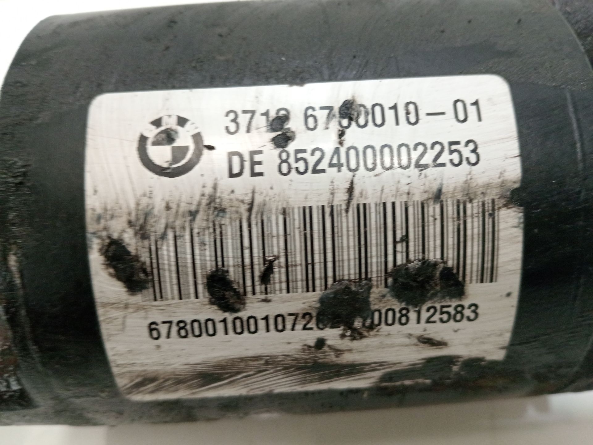 852400002253 BARRA ESTABILIZADORA TRASERA / 214822 PARA BMW 7 E65, E66, E67 74 - Imagen 4 de 10